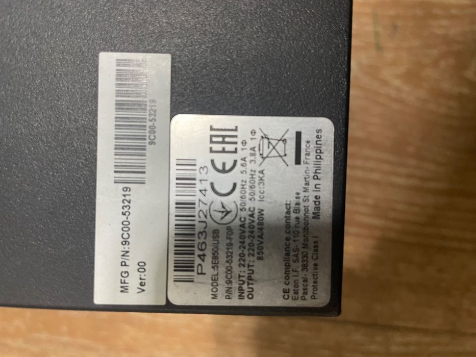 Дбж Eaton 5E 850 VA USB з акб