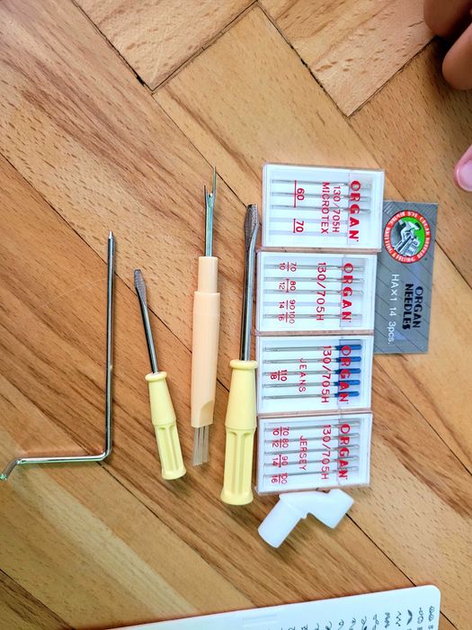 Maszyna do szycia MINERVA MC250C