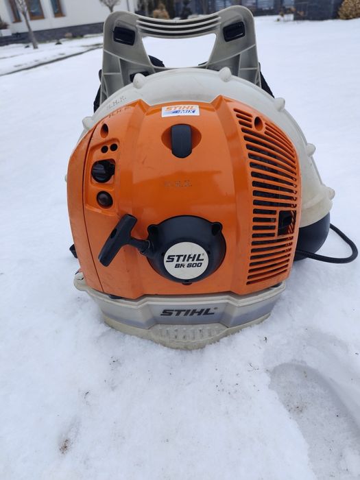 Dmuchawa spalinowa Stihl BR 600