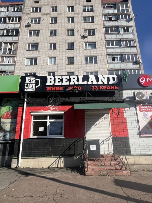 Оренда приміщення 50 м.кв. в центрі. Торг.