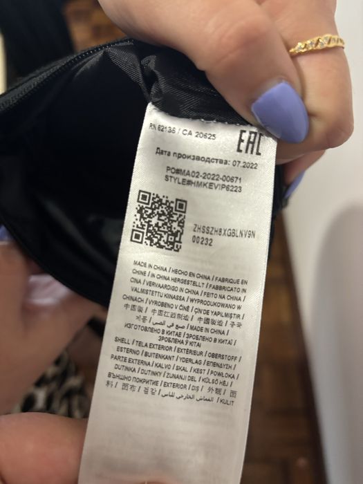 Bolsa  homem da guess