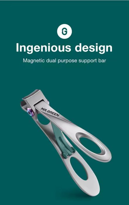 Новые кусачки для ногтей.MR.GREEN