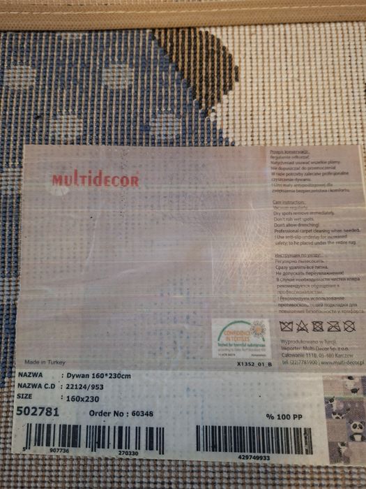 Dywan dziecięcy 160/230