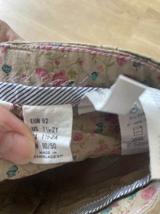 Szorty 92 hm khaki nowe