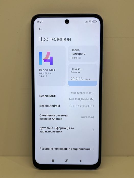 Xiaomi Redmi 12 4/128gb NFC