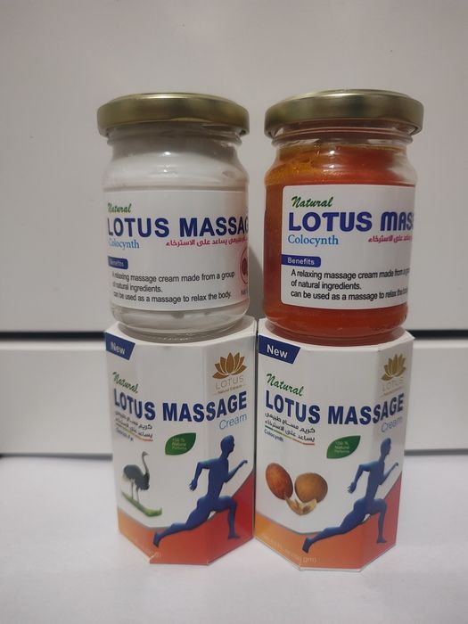 LOTUS Massage krem