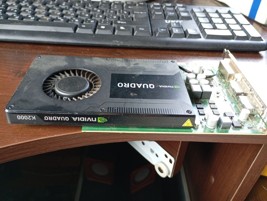nvidia quadro k2000 - купить комплектующие для ПК - Цена на OLX.ua