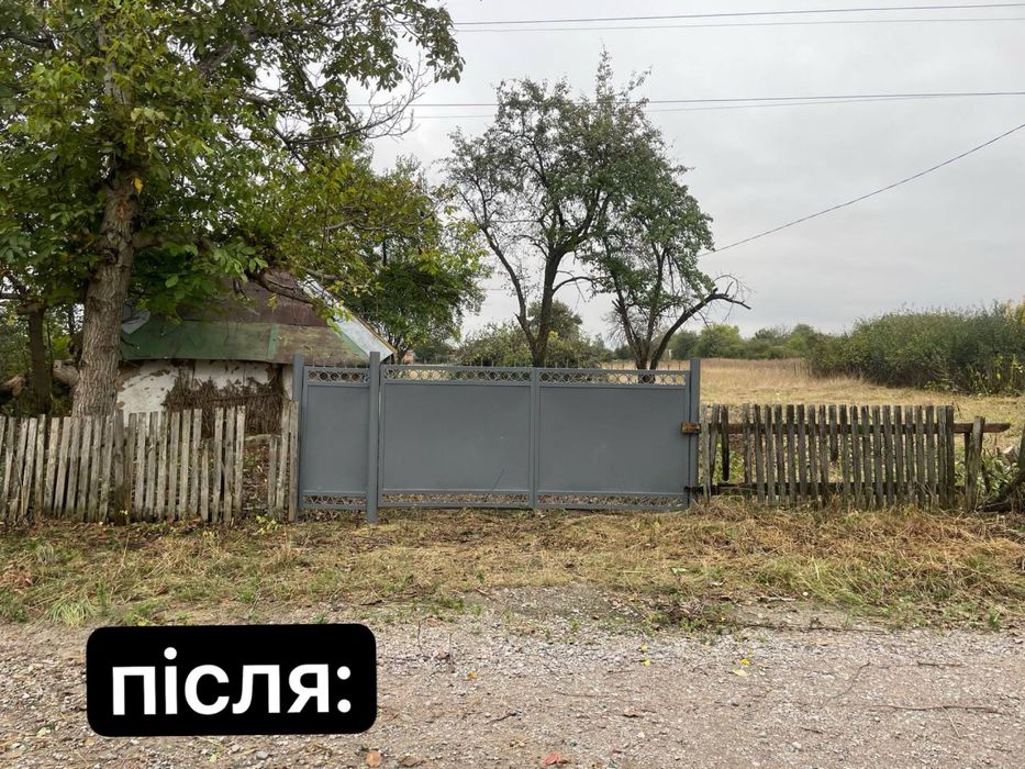 розчистка територій, чистка участків, зрізання дерев, покос трави