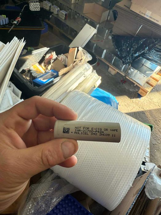 Ogniwa molicela p42a 21700