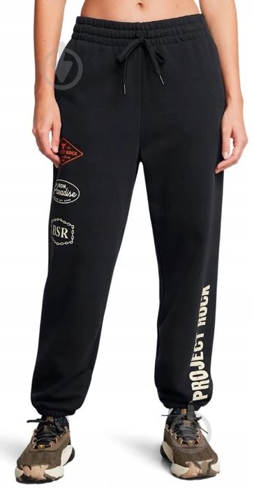 Костюм Under Armour project rock