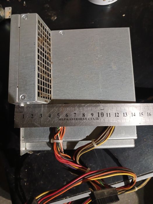 Блок живлення для комп'ютерів