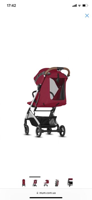 Коляска Gb qbit+All citi