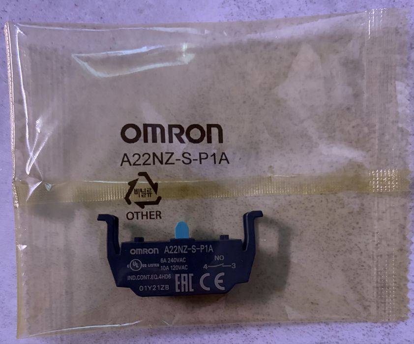 przełącznik przyciskowy OMRON TYPE A22NZ-S-P1A