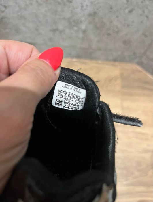 Buty sportowe Reebok