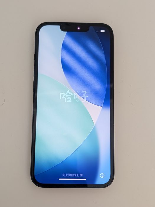 iPhone 13 128GB - Meia Noite