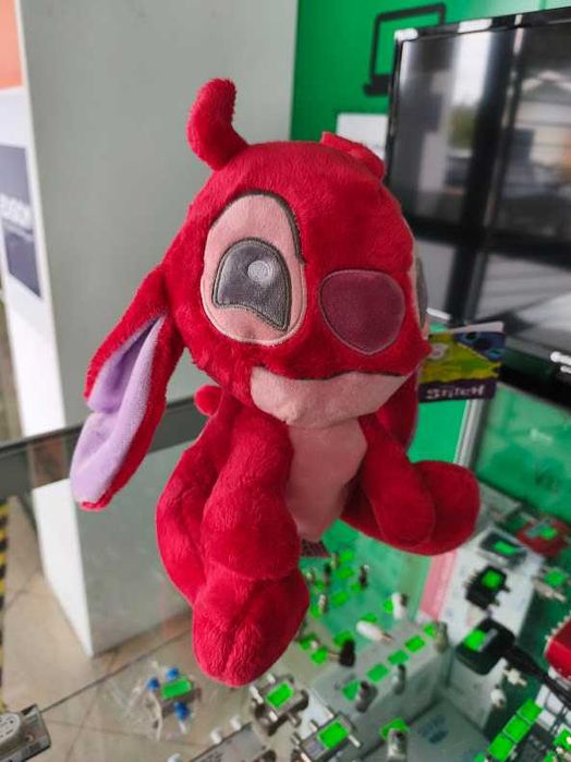 Peluche Leroy Stitch Snuggletime 27cm(Special Edition)