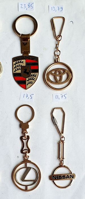 Продам золотые  брелоки для машин