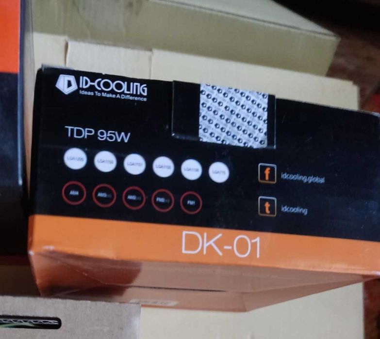 Продаю новые кулера для охлаждения процессора компьютера