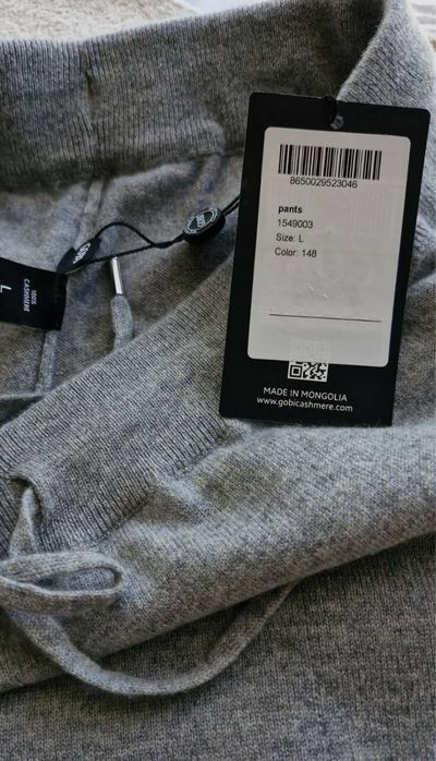 Кашемировые штаны , джогеры