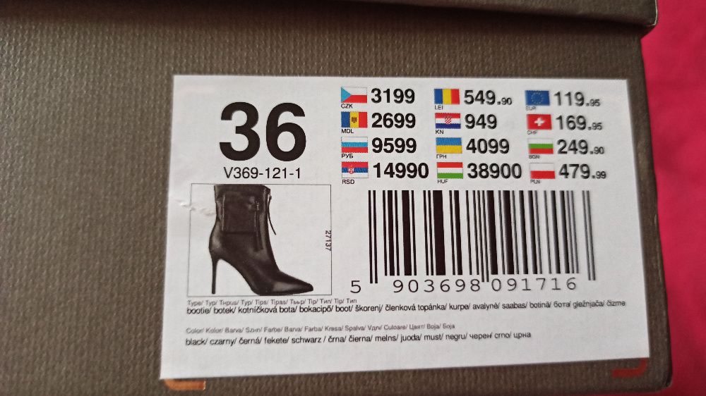 Nowe botki Gino Rossi r.36