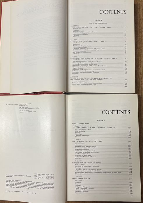 Gastrointestinal disease. Vol. 1, 2. Шлунково-кишкові хвороби, 2 томи