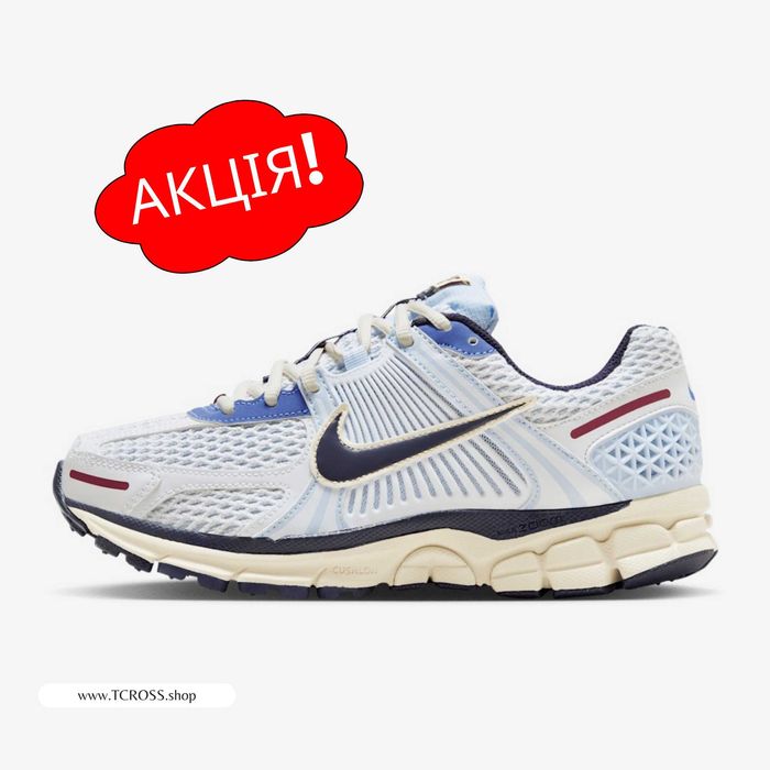 США‼️Кроссовки Nike Zoom Vomero 5 Air Max DN (36р по 43р) (FV8111-451)