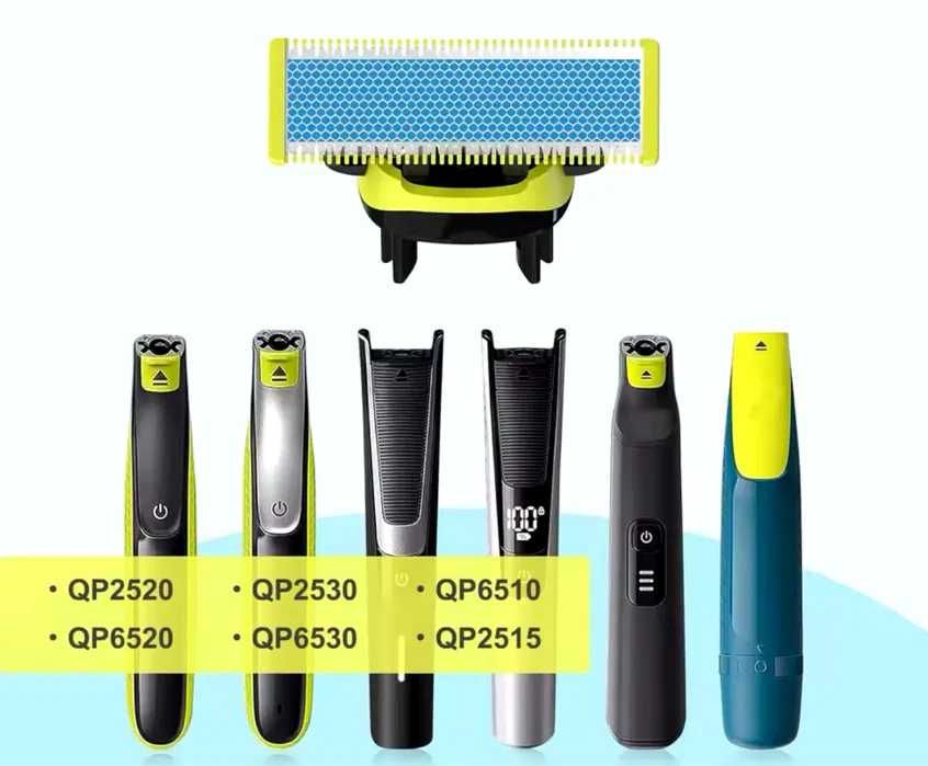 НАЙКРАЩА ПРОПОЗИЦІЯ! Змінні ножі для Philips OneBlade та бритв Norelco