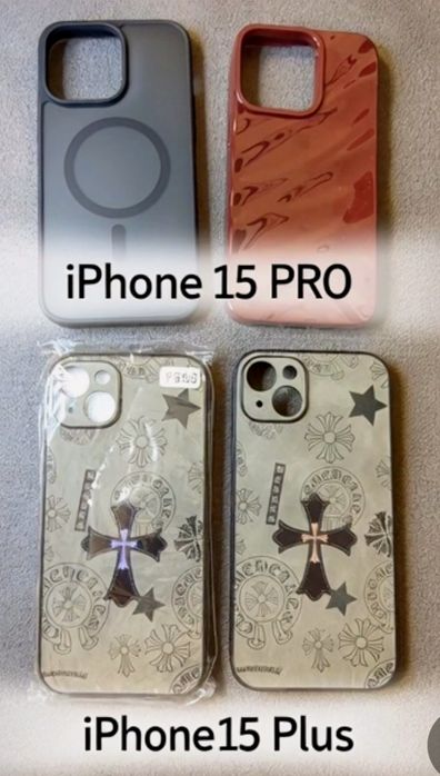 Чохол на IPHONE 15Plus I PRO