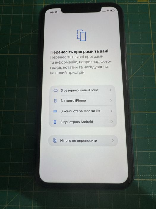 Iphone 11 128 гб