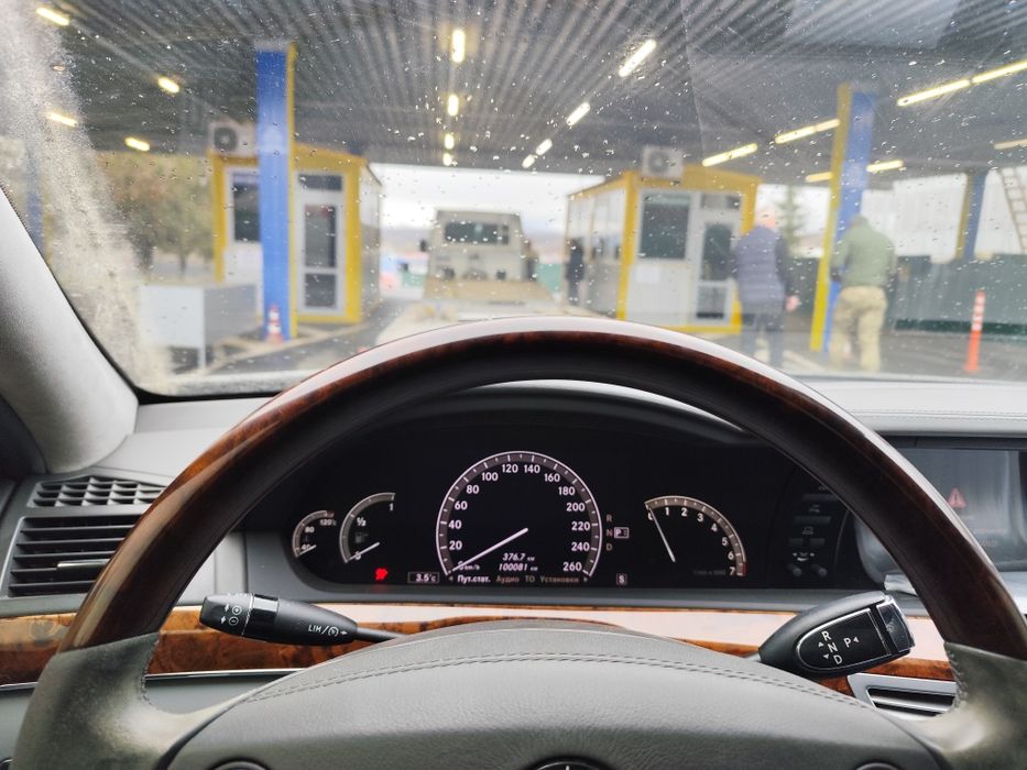 Перегон авто с  Европу в Украину и обратно