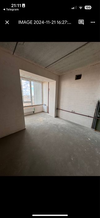 Двокімнатна можна держпрограми