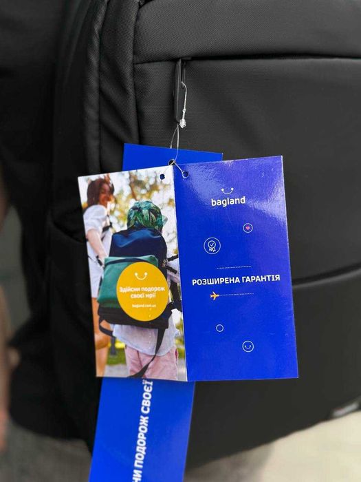 Міський чоловічий рюкзак Bagland для ноутбука 15.6 ідеальний подарунок