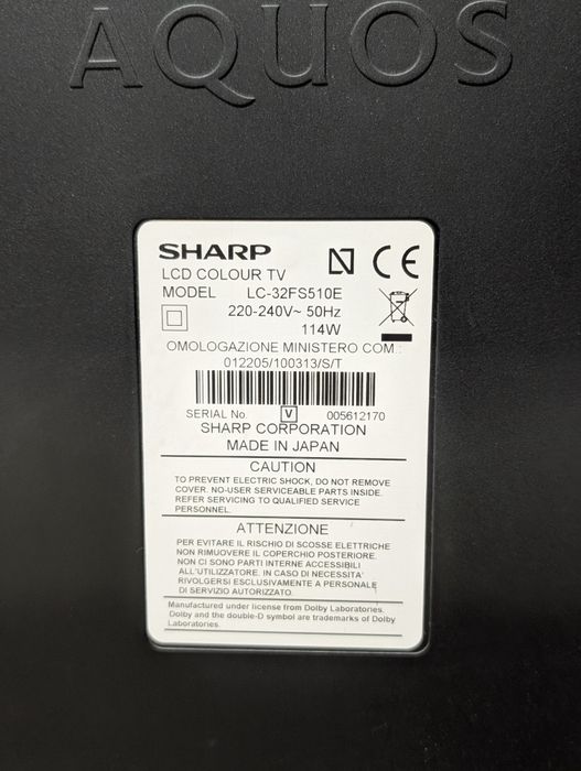 Sharp Aquos телевізор 32 дюйми