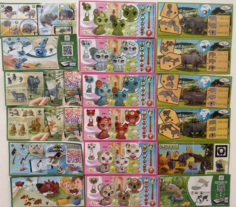 Вкладыш киндер сюрприз Kinder Zaini Чупа-Чупс