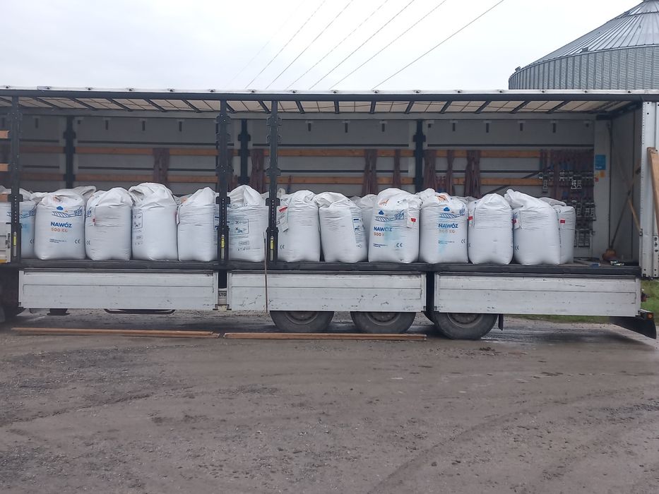 Мінеральні добрива