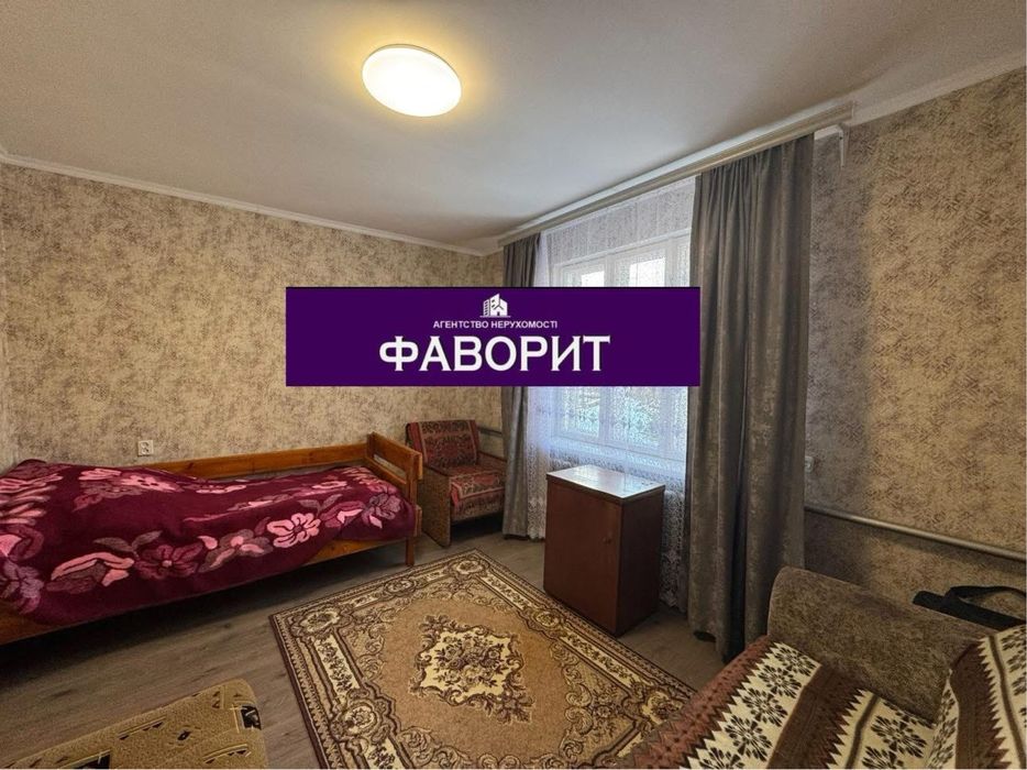 Продаж будинку в м.Шептицький