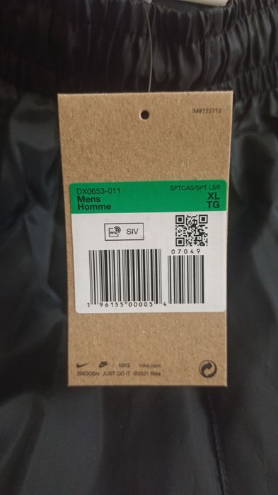 Nike Windrunner Kurtka i Spodnie komplet