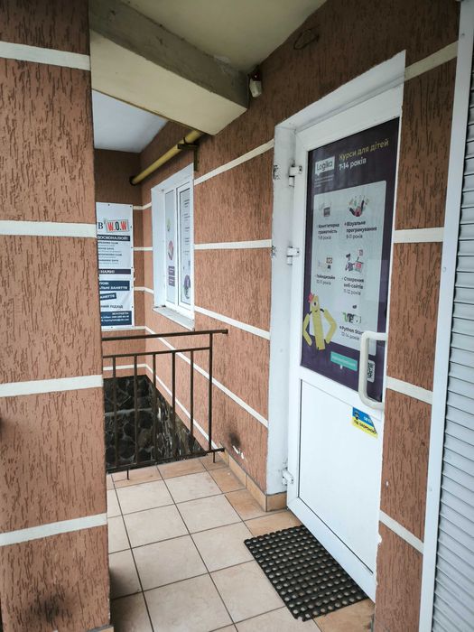 Офісне приміщення