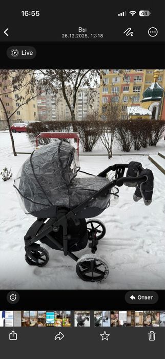 Коляска 2в1 Адамекс Adamex