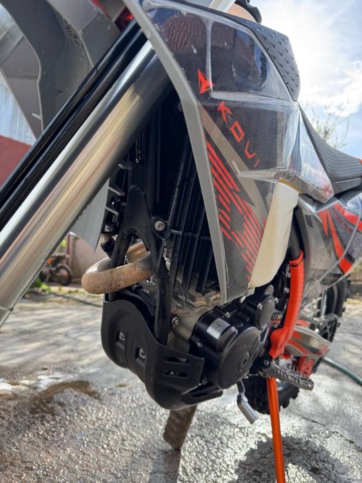 Kovi Lite 300R 2025
