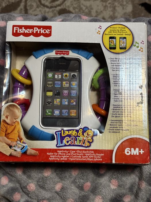 Іграшка дитяча музична