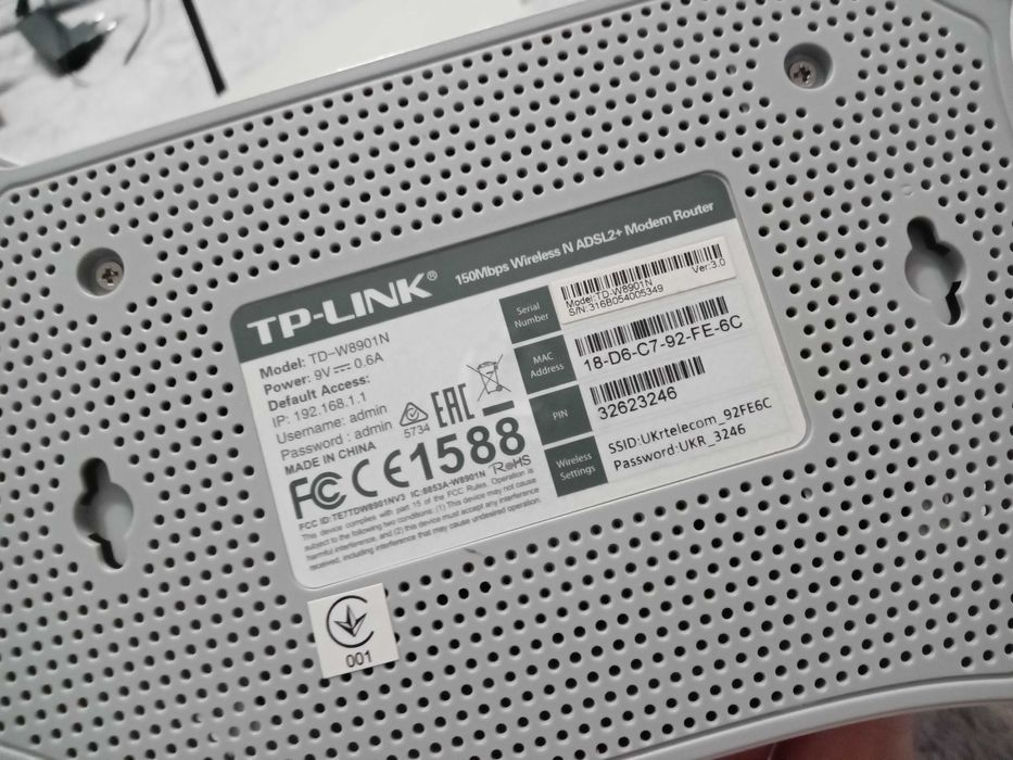 Продам Wi-Fi-роутери