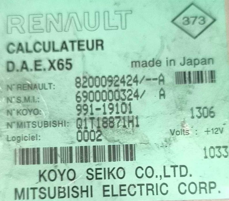 Centralina Direção 8200092424 - RENAULT CLIO II