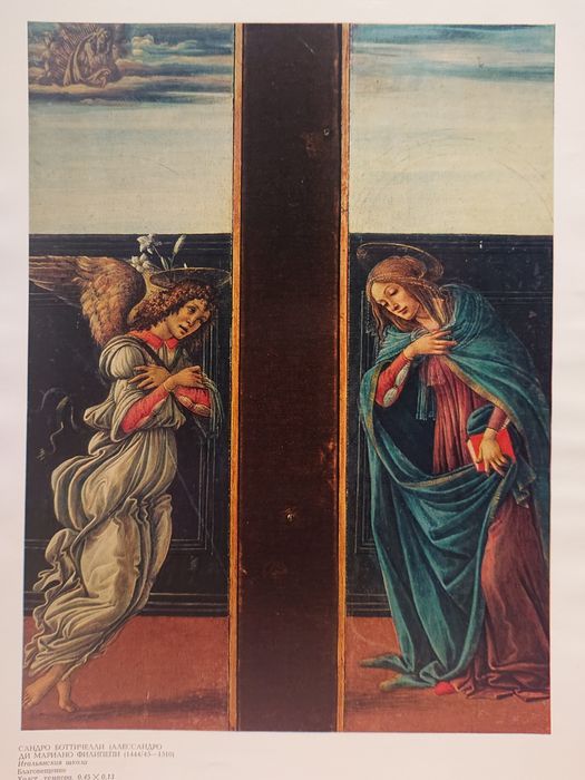 Музей имени А. С. Пушкина