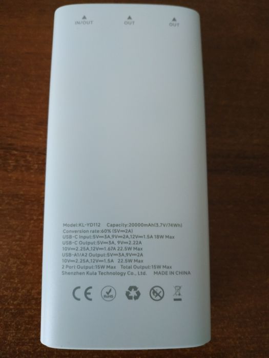 Power bank"KUULAA"  20000mAh. Якість- ТОП.  ORIGINAL!