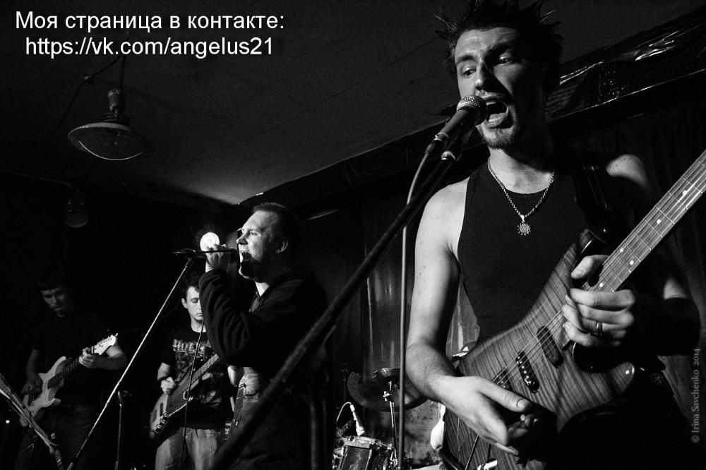 Уроки по Гитаре/Укулеле, Обучение на Гитаре/Укулеле Онлайн, Вокала.