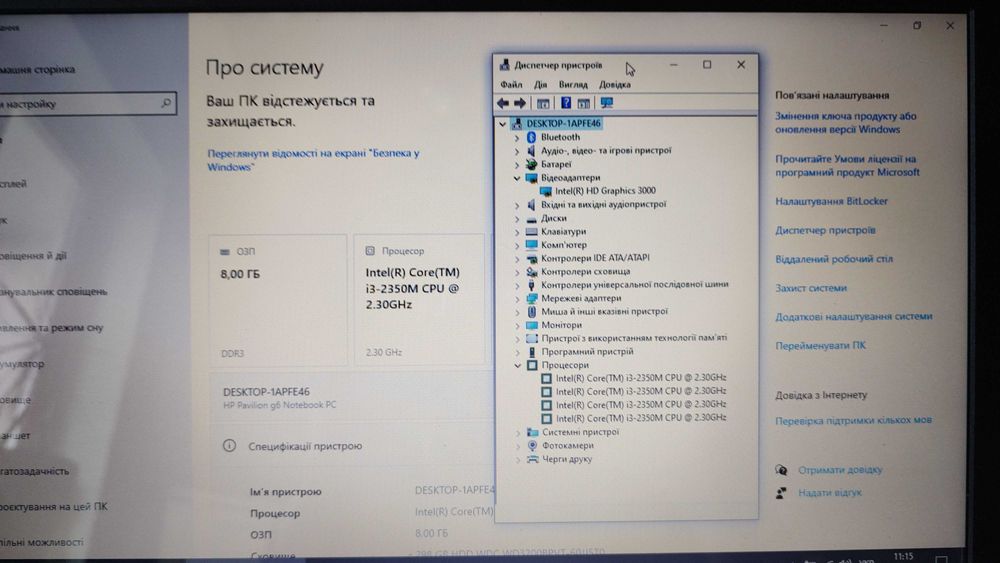 Ноутбук HP core i3/8gb/HDMI