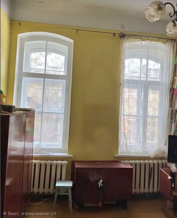 √ ТЕРМІНОВИЙ продаж 2 кімнатної квартири під ремонт