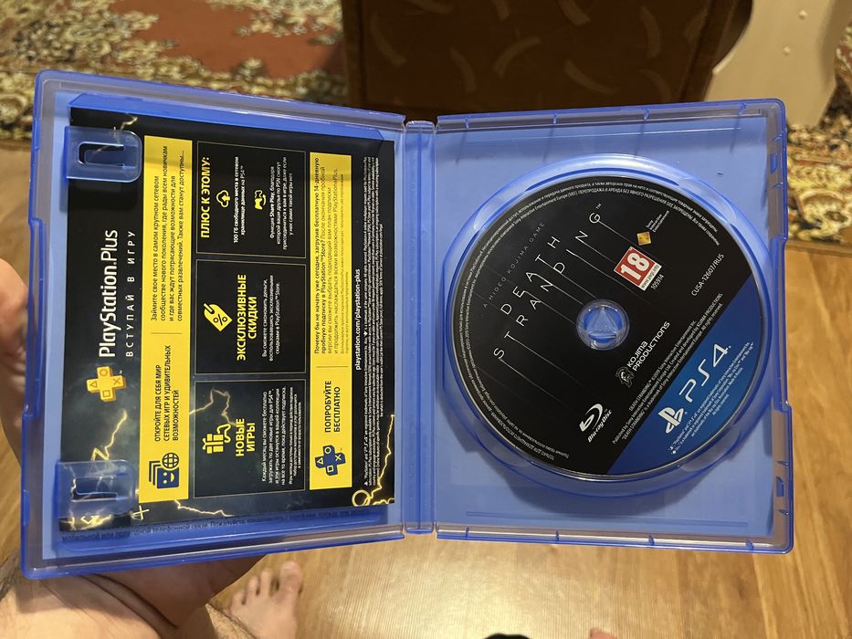 Uncharted 4, Fallout 76, Death Stranding (ps4)