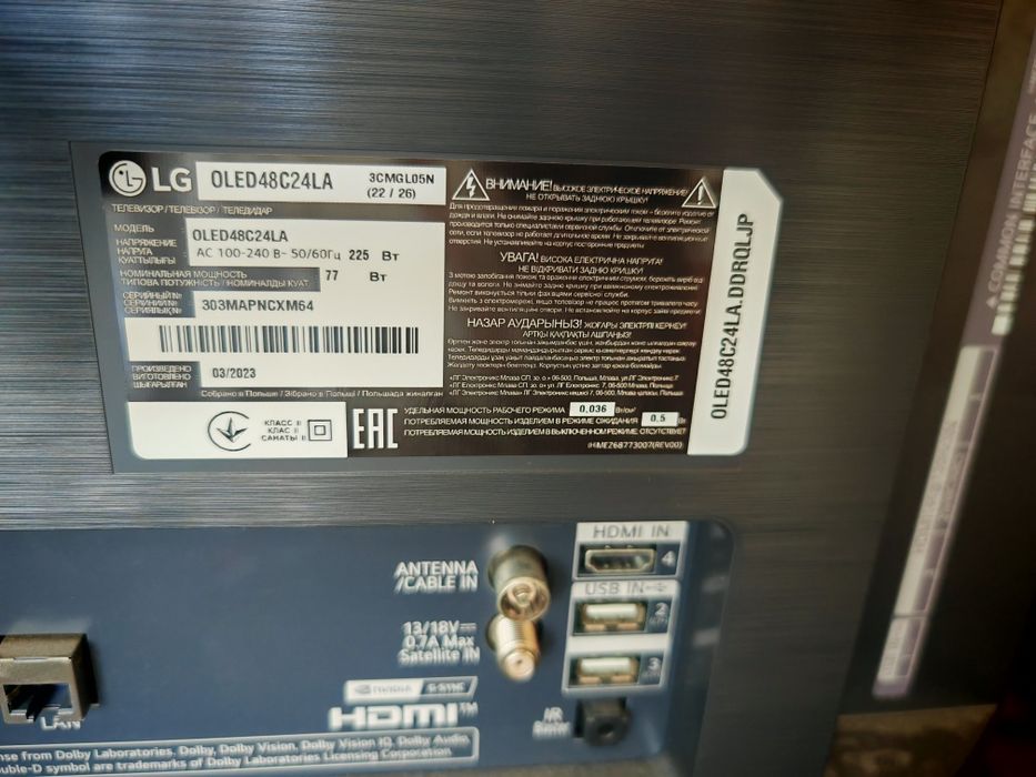 Lg Oled Evo 48c24 , 4k 120hz